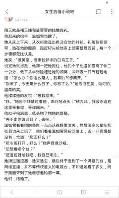 开云体育官方网站